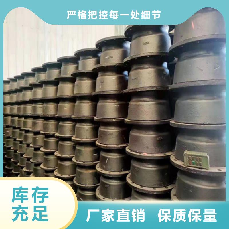 球墨铸铁插堵厂家