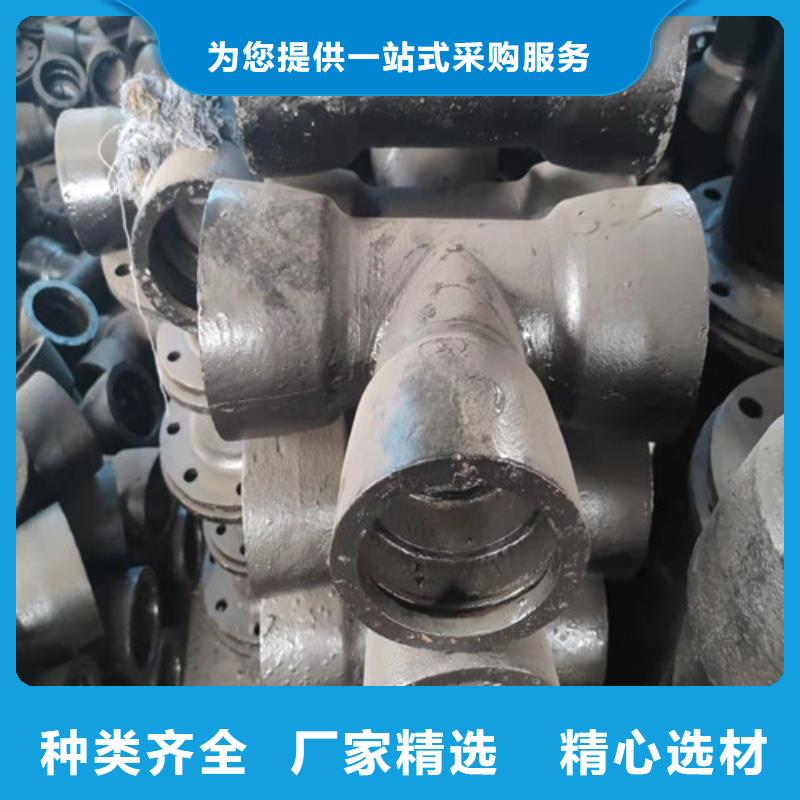 承插渐缩管全国供货