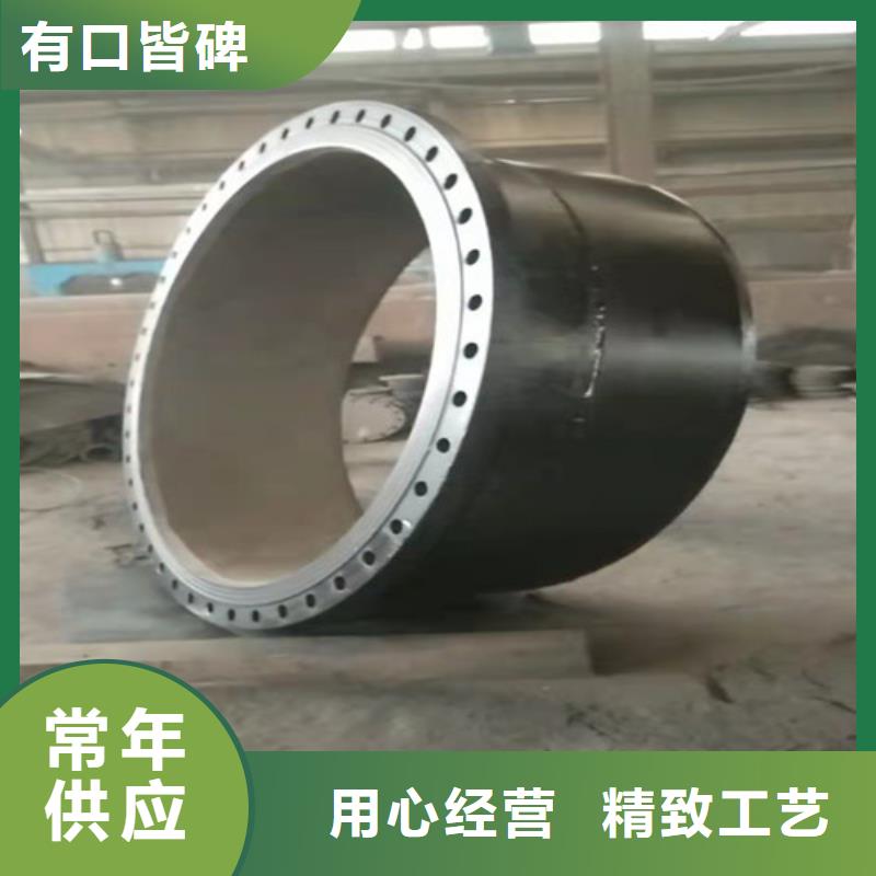 全承底三通厂家现货供应