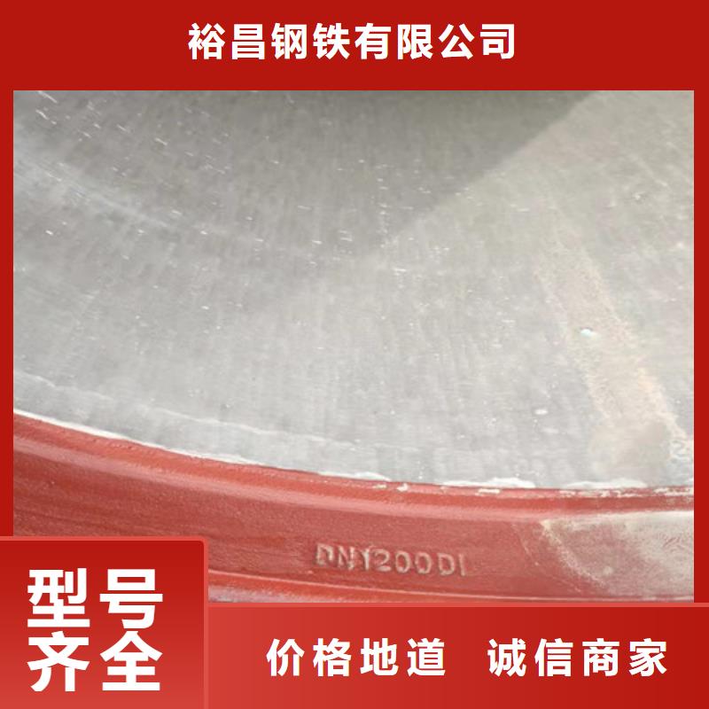 承插丝扣三通-承插丝扣三通供应