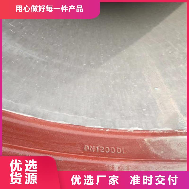 45°双承弯管-专注45°双承弯管十多年