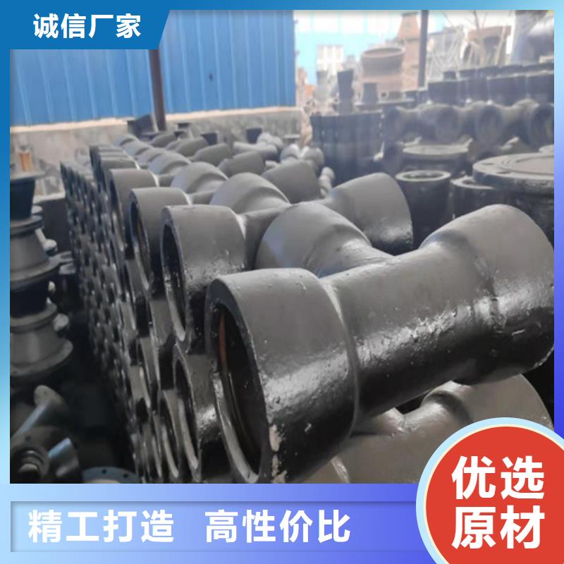 球墨铸铁管件_k9球墨铸铁管一手货源源头厂家