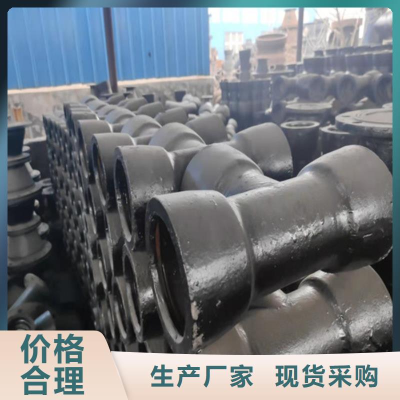 库存充足的双承双盘四通厂家