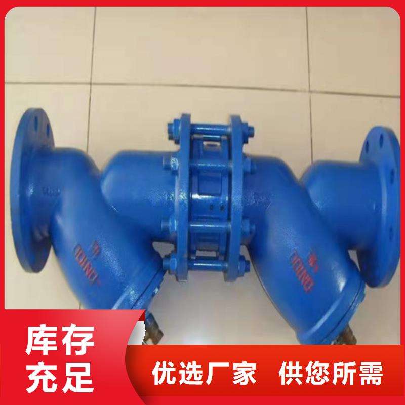 双盘90°弯管厂家定制