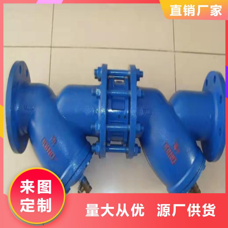 球墨铸铁全承四通-诚信立足