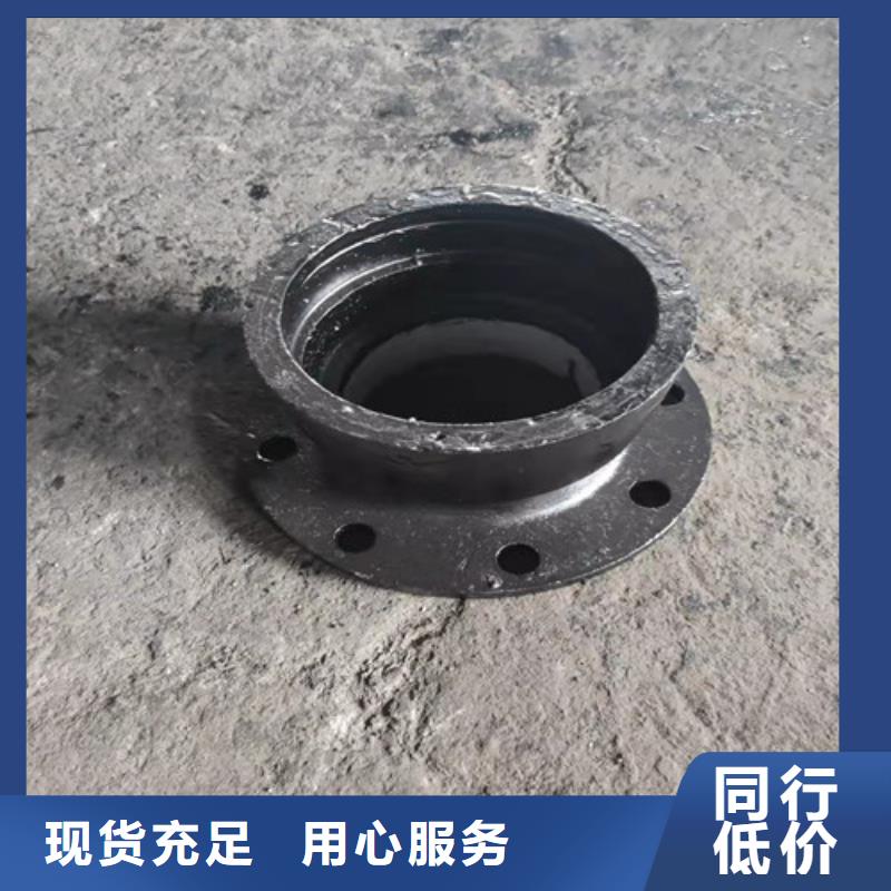 经验丰富的双盘渐缩管厂家
