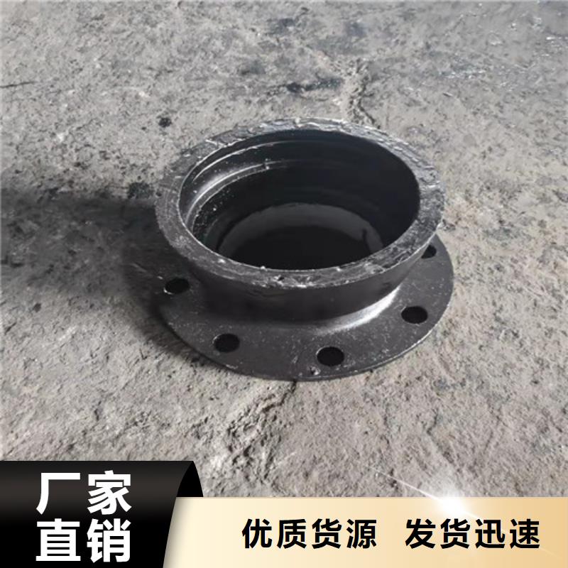 发货及时的球墨铸铁全承四通生产厂家