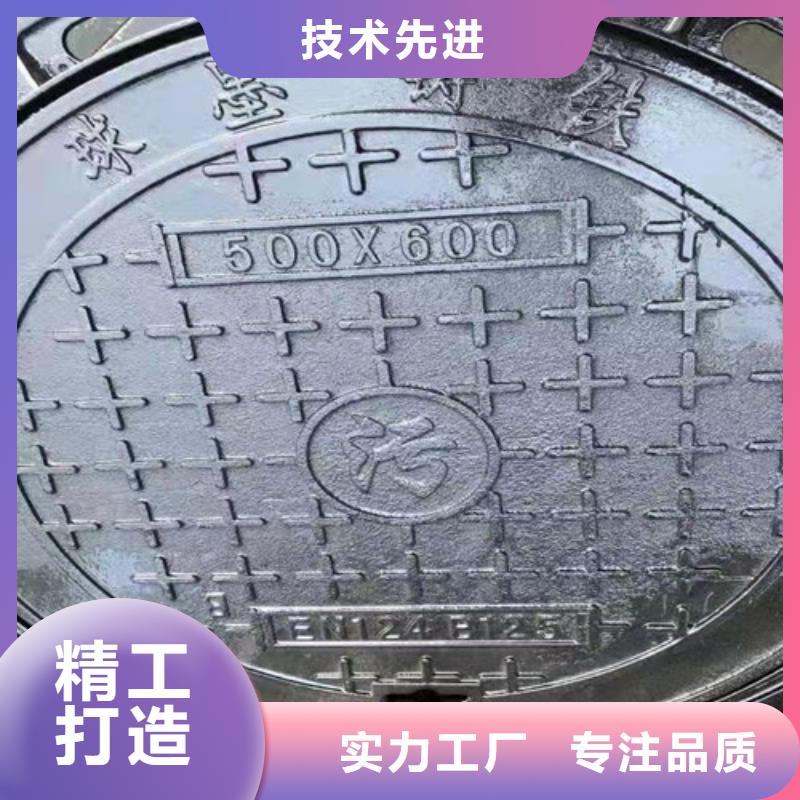 高分子复合井盖_高分子复合井盖生产厂家