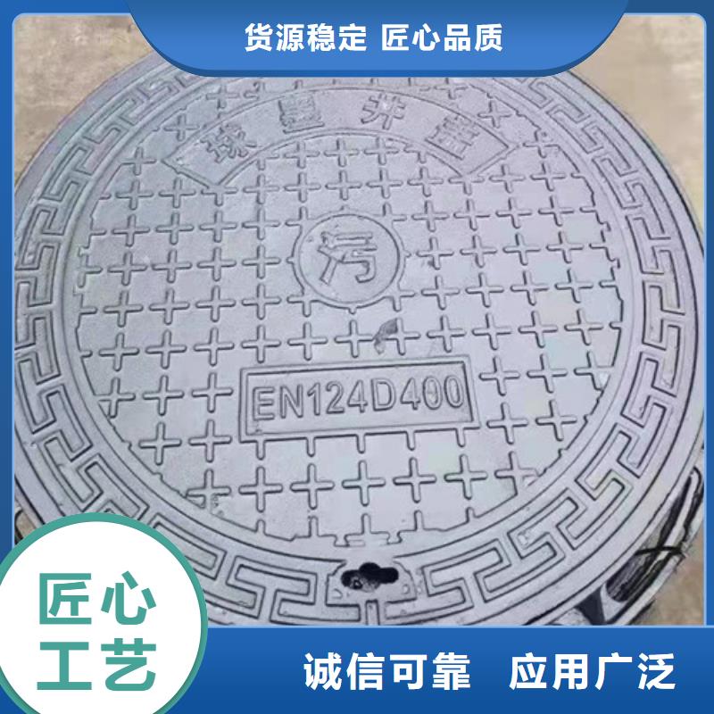 球墨铸铁井盖球磨铸铁管件多种规格可选