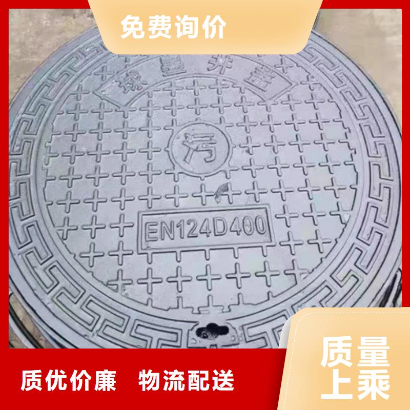 600*30kg球墨铸铁井盖优质供货商