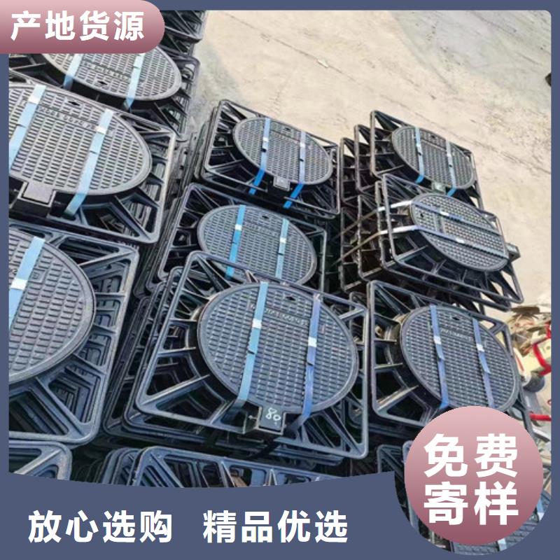 680*30kg球墨铸铁井盖实力厂家生产