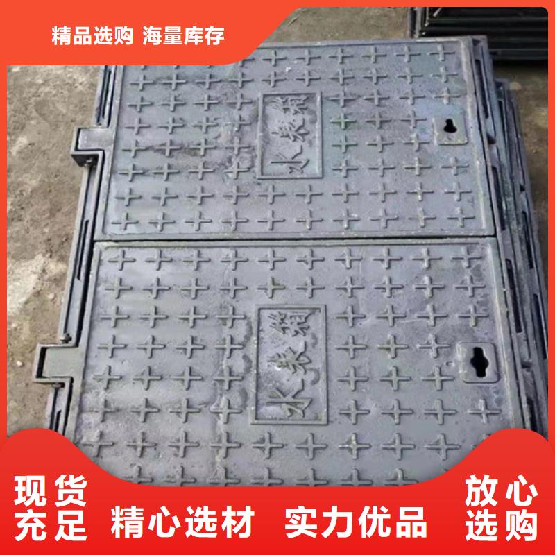 圆型井盖-送货上门