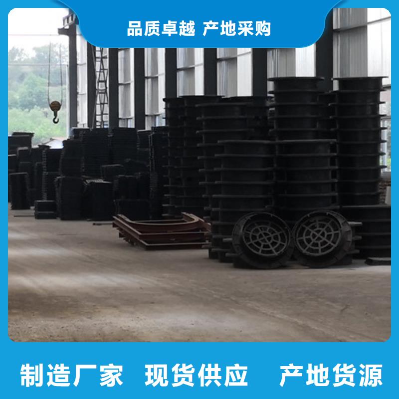 球墨铸铁压力井盖-球墨铸铁压力井盖质量有保障