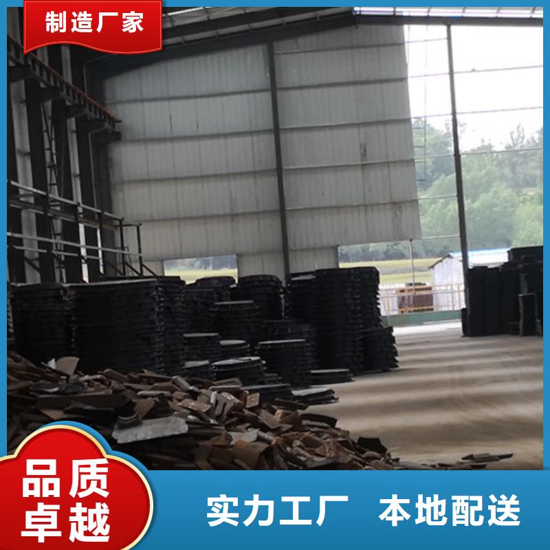 500*20kg球墨铸铁井盖-全国接单