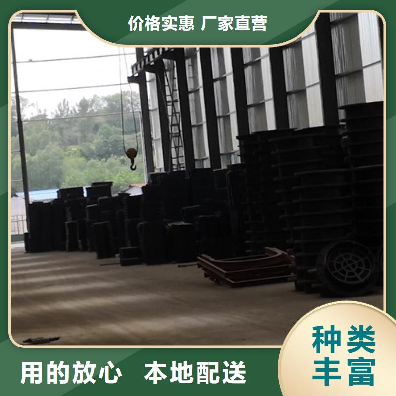 铸铁井盖