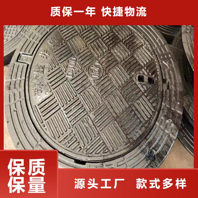 方型井盖尺寸_量大从优