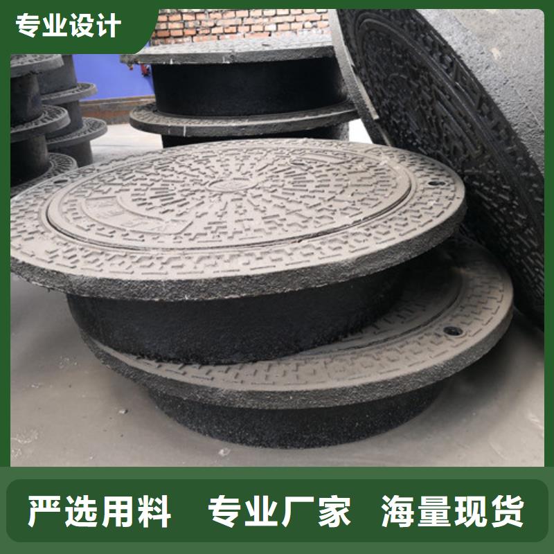 球墨铸铁井盖卡簧匠心品质