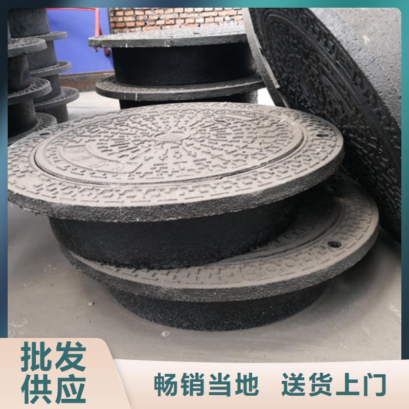 电力球墨铸铁井盖圆形厂家，价廉