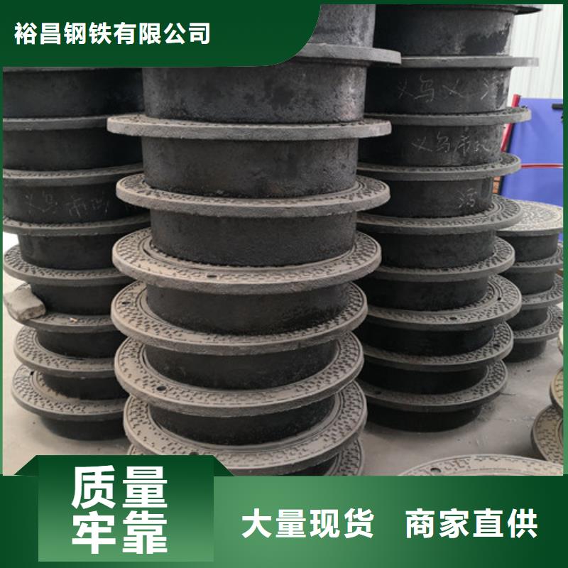 600*30kg740*105kg价格优势大