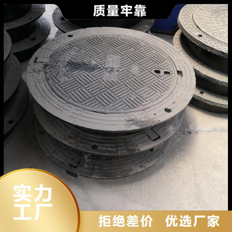 球墨铸铁重型井盖生产商_格瑞管业有限公司