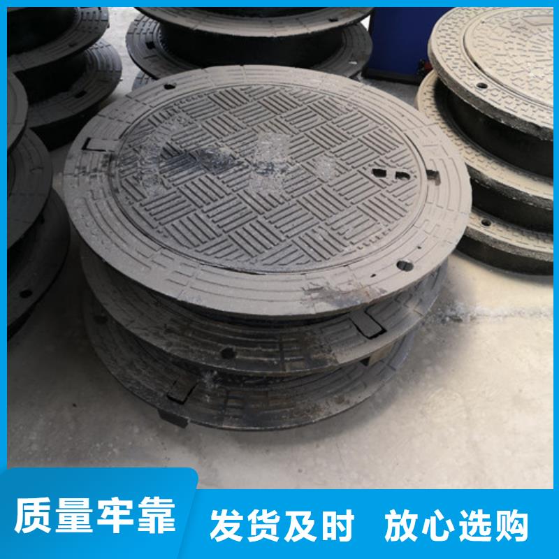 700*60kg双层球墨铸铁井盖-一家专业的厂家