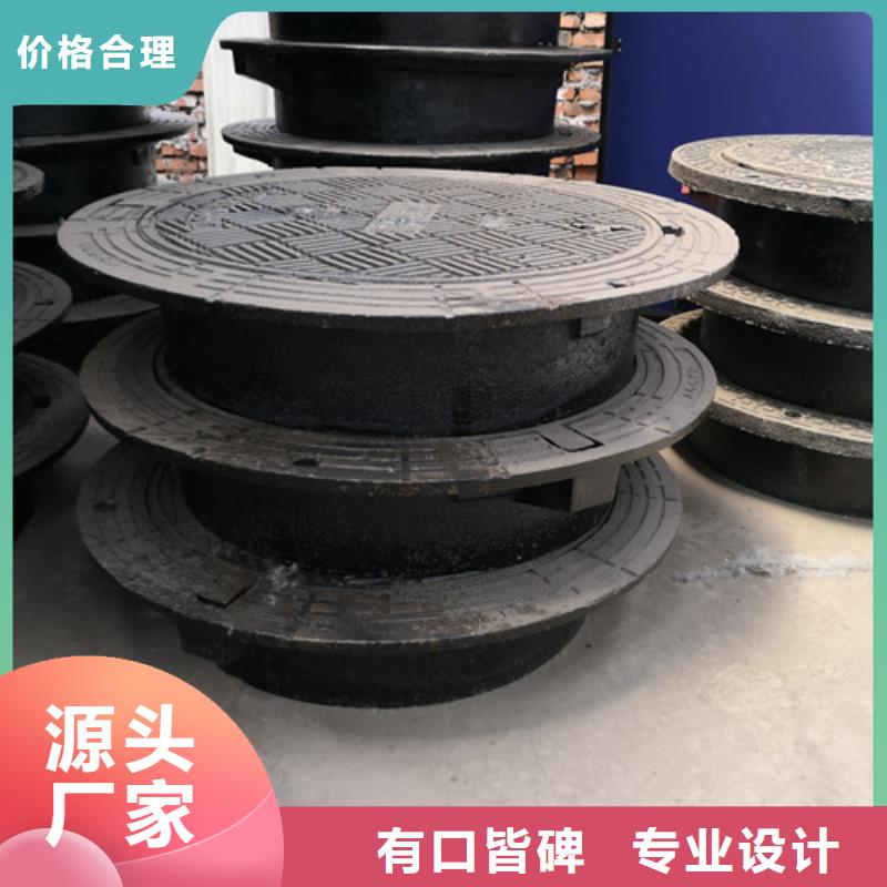 700*40kg球墨铸铁井盖10年品质_可信赖