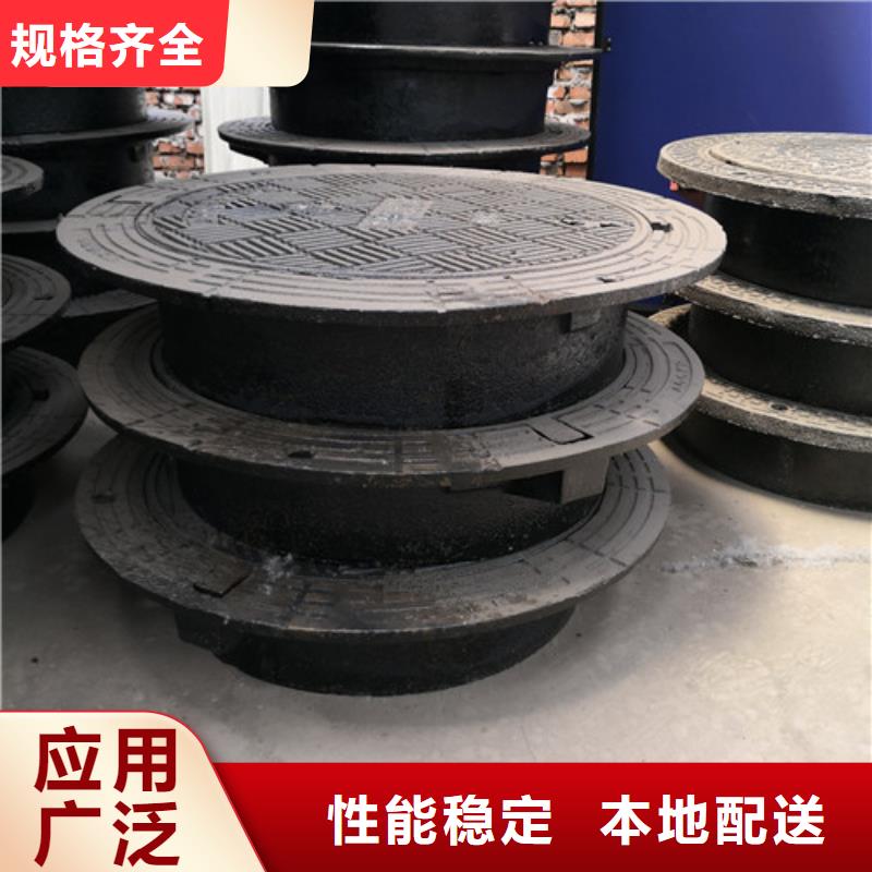 1400*200kg球墨铸铁井盖大品牌值得信赖