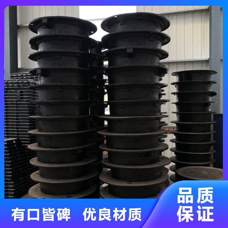 球墨铸铁重型井盖生产商_格瑞管业有限公司