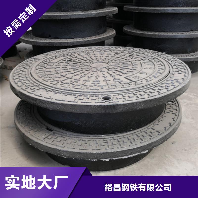 球墨铸铁井盖卡簧匠心品质