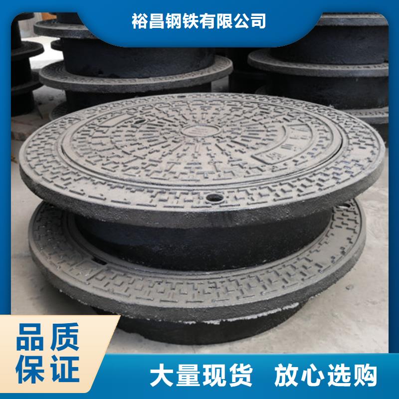 700*40kg球墨铸铁井盖10年品质_可信赖