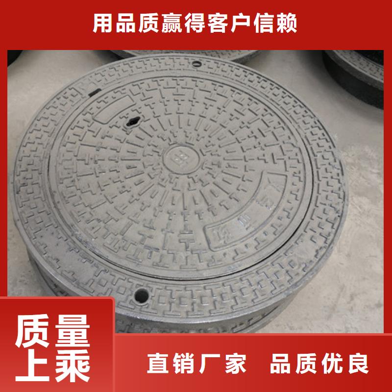 690*35kg球墨铸铁井盖供货及时