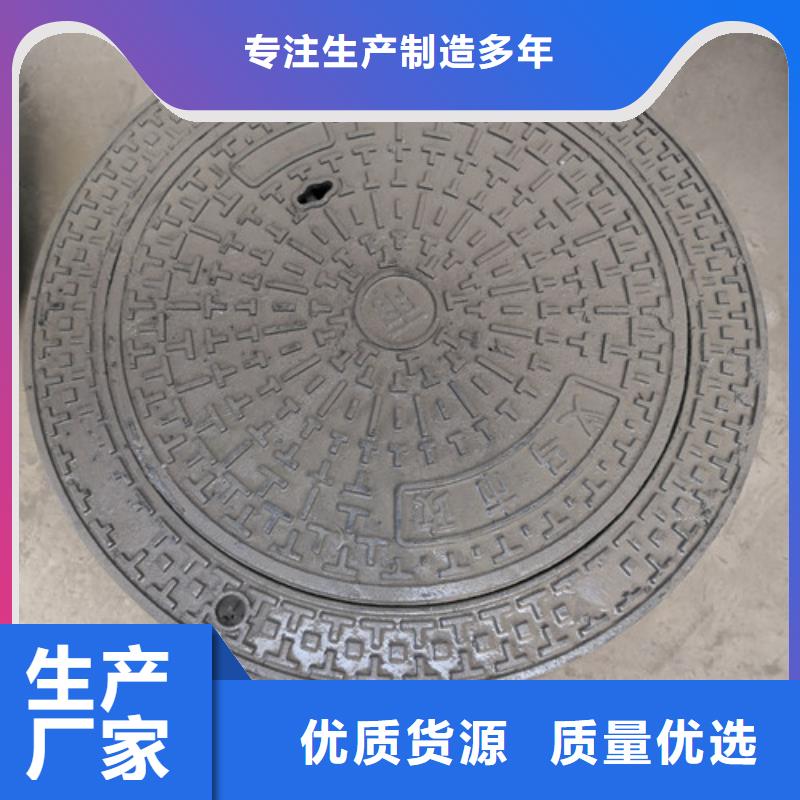 600*40kg球墨铸铁井盖工艺先进