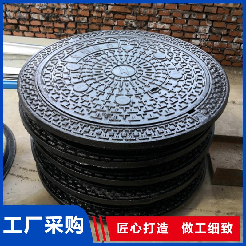 现货供应方形球墨铸铁井盖交警花边_厂家
