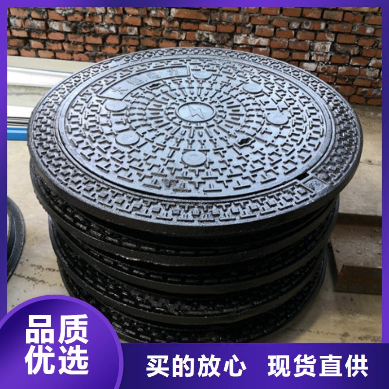 污水井盖-质量保证