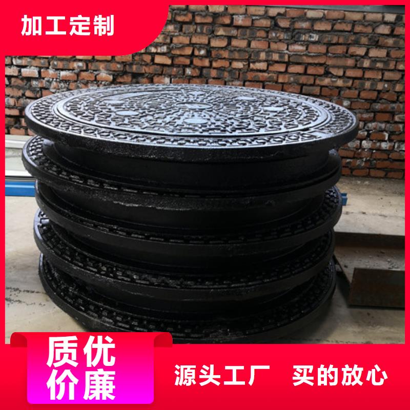 1400*200kg球墨铸铁井盖大品牌值得信赖