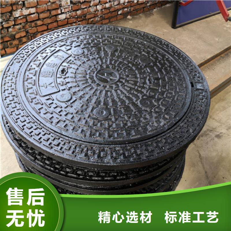 球墨铸铁井盖离心球墨铸铁管定制零售批发