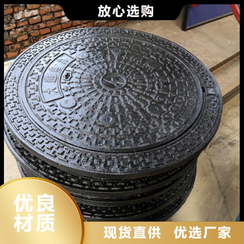 球墨铸铁井盖k7k9球墨铸铁管可零售可批发