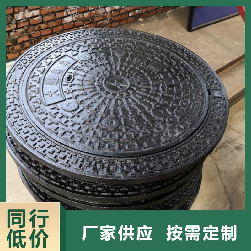 球墨铸铁井盖,DN350球墨铸铁管快速报价