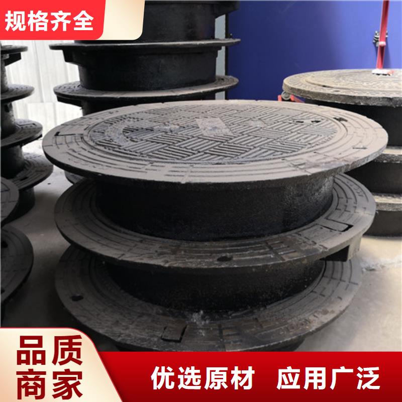 方型球墨铸铁井盖经验充足