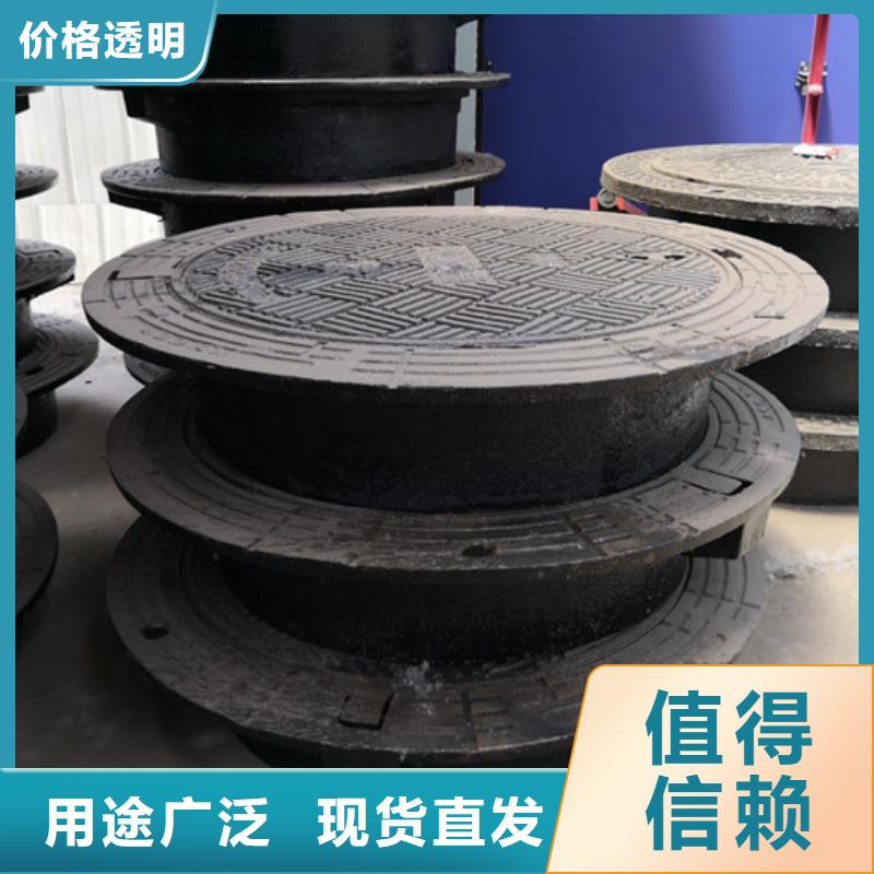优选：1400*200kg球墨铸铁井盖厂家
