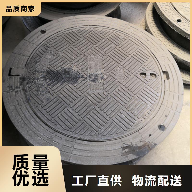 球墨铸铁井盖闪电公司报价