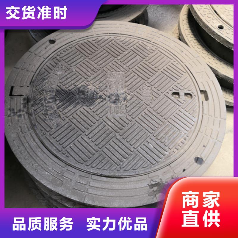 供应方形球墨铸铁D400井盖的厂家