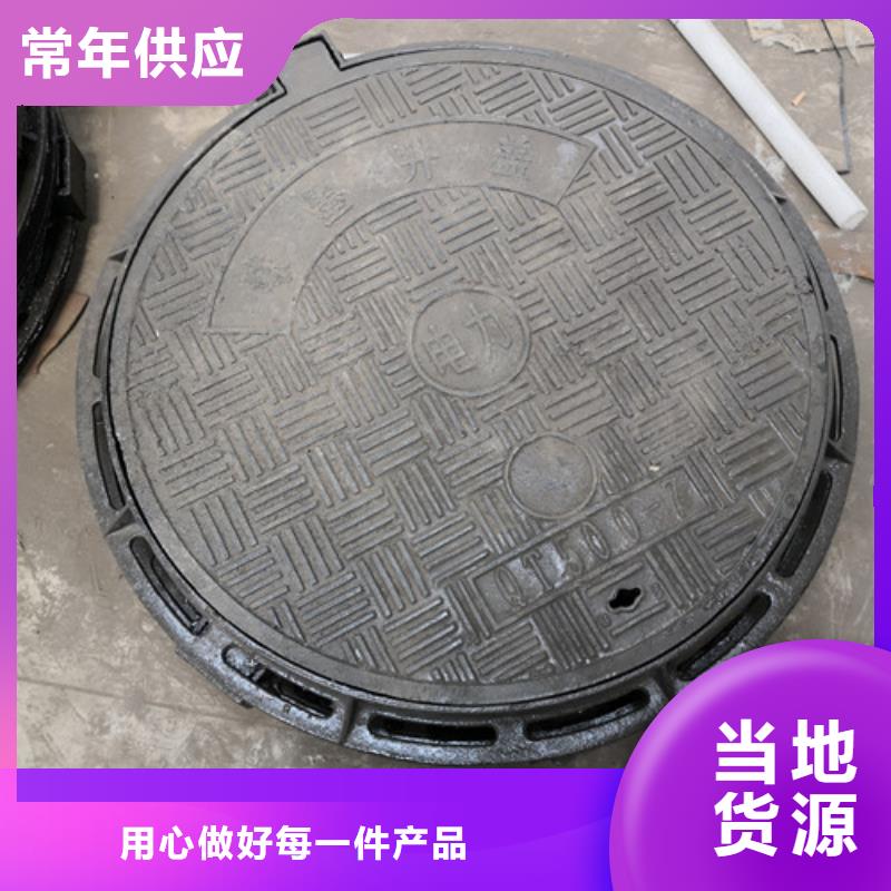 700*60kg双层球墨铸铁井盖-一家专业的厂家