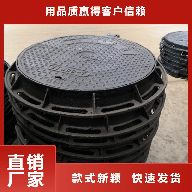 方型球墨铸铁井盖经验充足