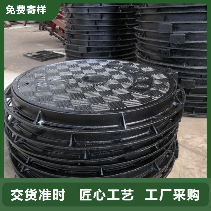 方形雨水球墨铸铁井盖厂家