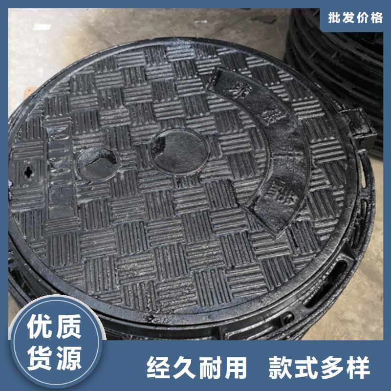 圆型井盖制作材料