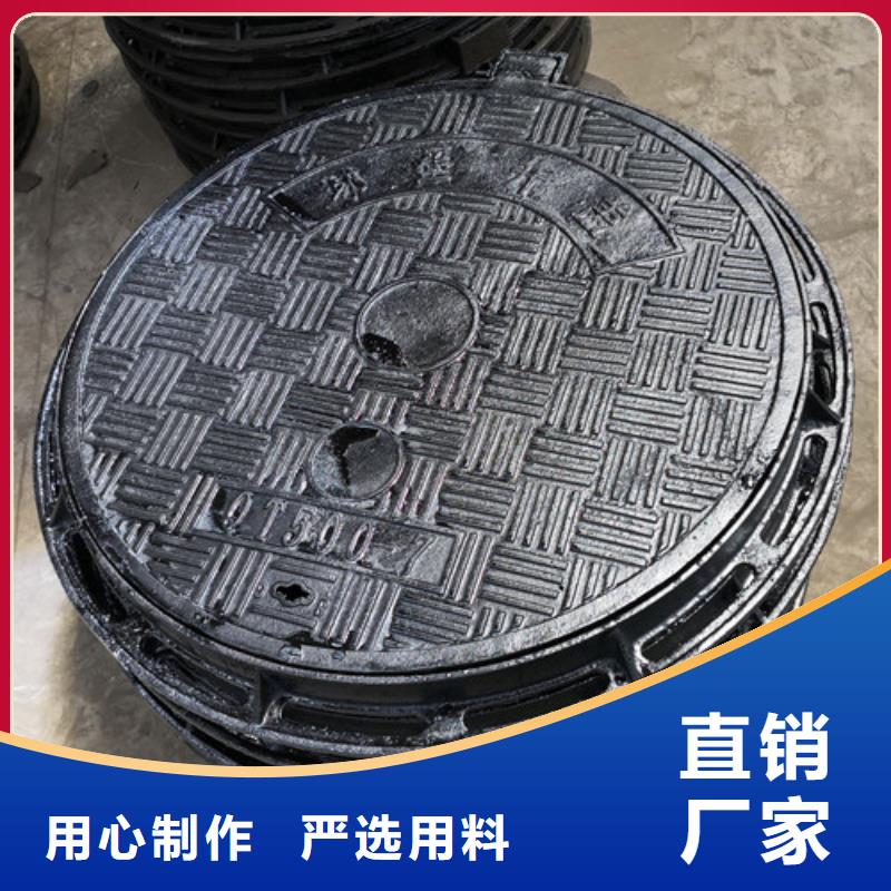 球墨铸铁井盖现货批发价格