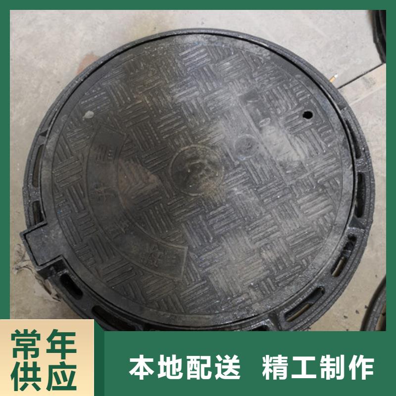 700*60kg双层球墨铸铁井盖批发价格