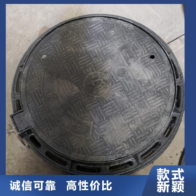 优选：740*105kg球墨铸铁井盖口碑厂家