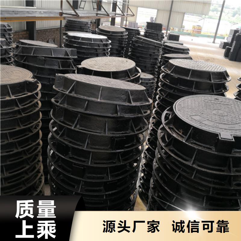 电力球墨铸铁井盖圆形厂家，价廉